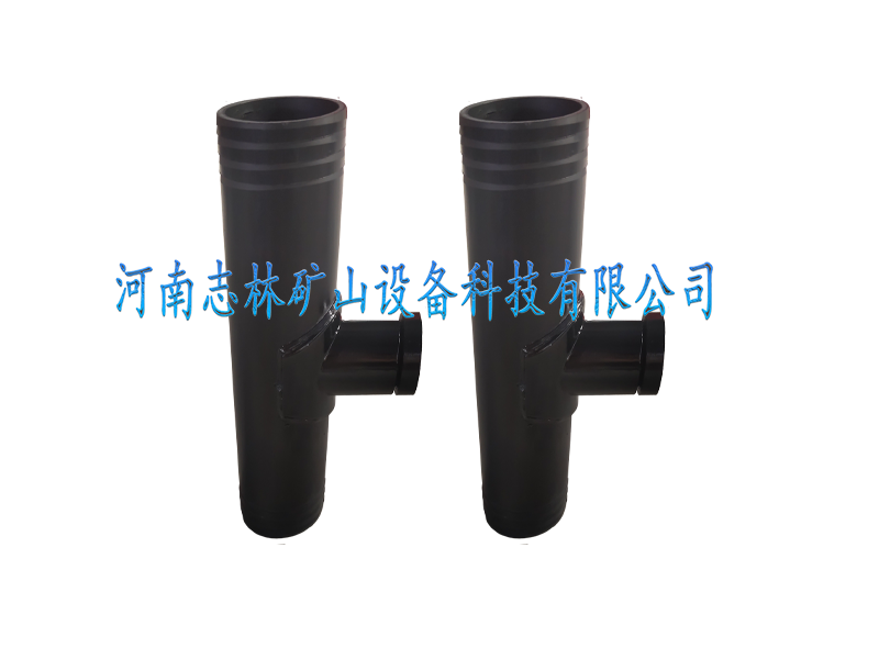 負(fù)壓放水器