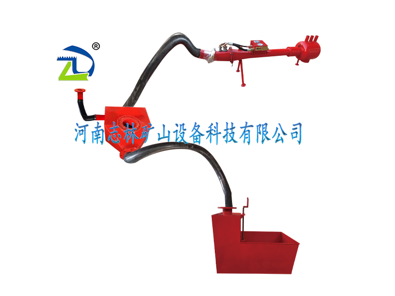 煤礦用氣動(dòng)注漿泵