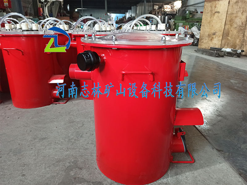 礦用負壓自動放水器